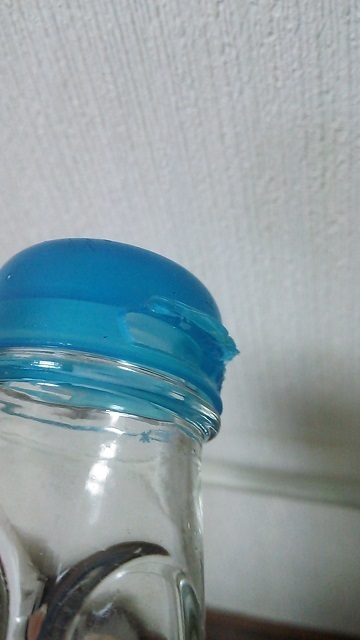 05もげた.jpg