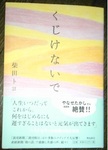 100704-01.jpg