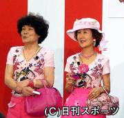 100807pe.jpg