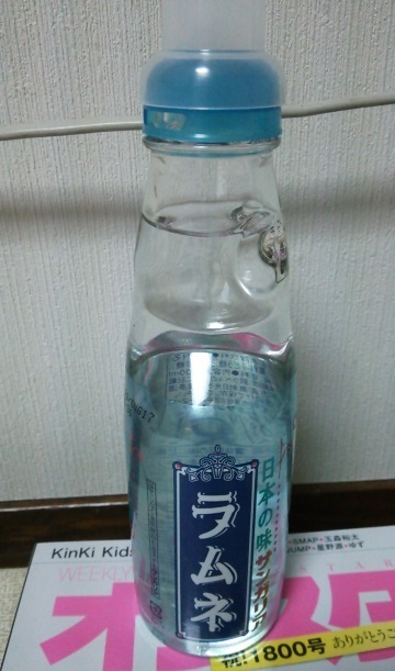 1ラムネ.jpg