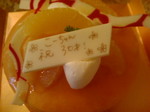 20090101033316.jpg