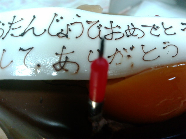 20100319222936.jpg 20100319222936.jpg