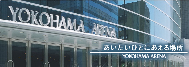 ARENA.jpg ARENA.jpg