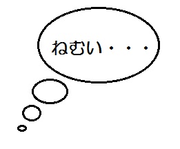 ふきだし2.jpg