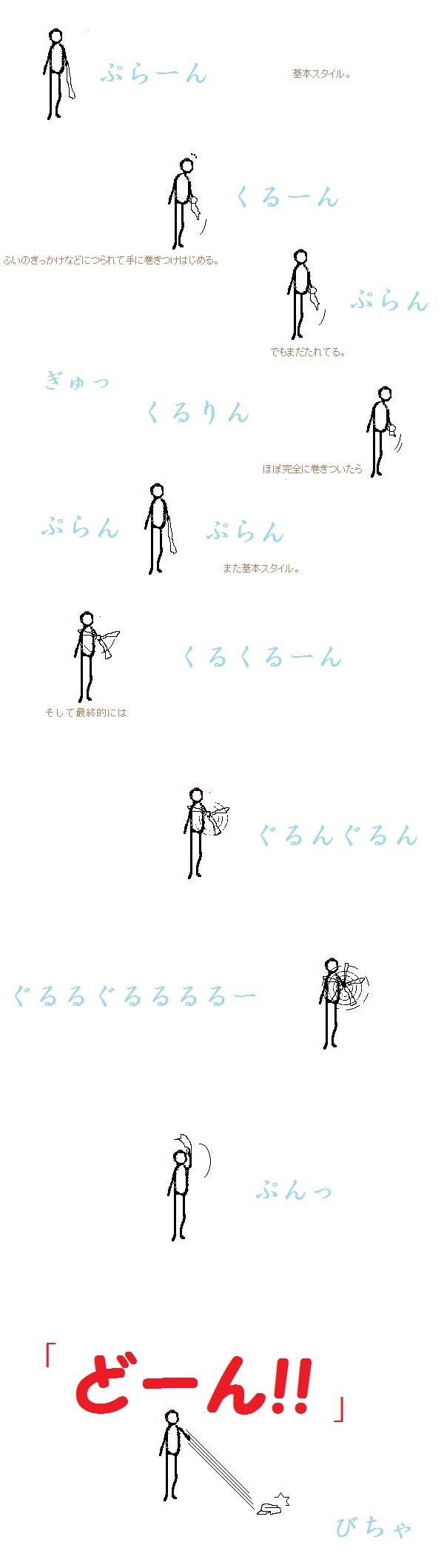 タオル.jpg
