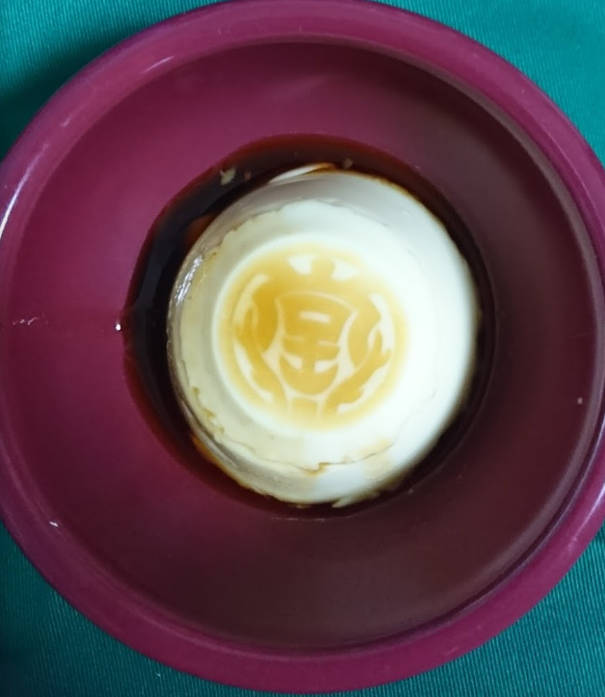 プリン008.png