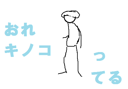 ベレー002.png