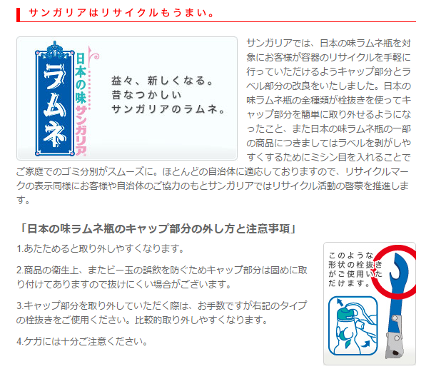 公式.png