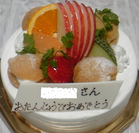 cake.jpg cake.jpg