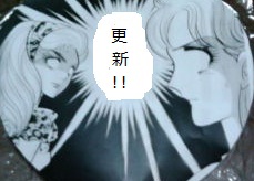 kamen.jpg