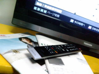 20100131192551.jpg