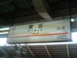 20100321113408.jpg