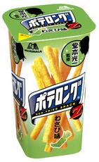 rltp07-80516_pho01-small.jpg